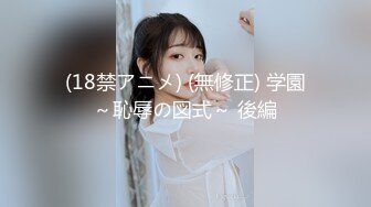 【新速片遞】  ✨OF韩国极品TS美人妖「lin002200」【第22弹】穿着性感睡衣的人妖姐姐被操时忍不住扭动屁股[403MB/MP4/14:40]