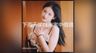 身材一流的极品美女屁股很翘，连续操了2次才肯罢休