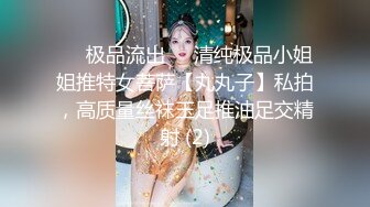 RS-027 风骚女屋主色诱打工男 性爱民宿的淫水横流 红斯灯影像 x 麻豆传媒映画