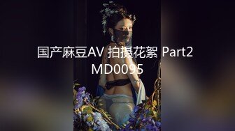 [MP4/ 656M] 极品圆润美臀小少妇居家夫妻啪啪，跪着按头深喉插嘴，开档黑丝翘起大屁股后入