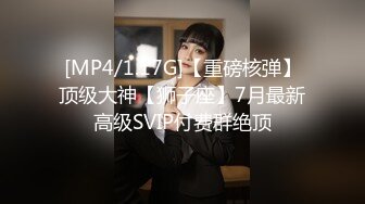 东方明珠前的后入