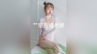 ⚫️⚫️【11月重磅福利】海角母子乱伦大神【妈妈的丰乳肥臀】钻石付费无水印原帖集，内射双通老妈