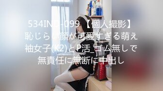 [MP4/ 209M]&nbsp;&nbsp;牙套妹子 被短粗鸡吧无套输出 一逼白浆 内射一丢丢