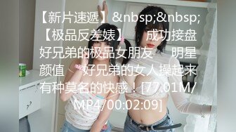 【骚妈带着两个女儿一起大秀直播】全程露脸好刺激黑丝情趣装诱惑吃奶舔逼AV棒自慰骚穴嫩的出水还没毛