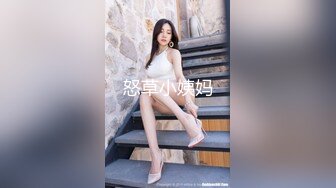 天美传媒 tmp-0019 隔离性感人妻兼职约炮-白允儿