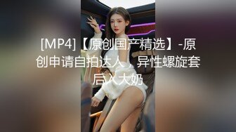 最美清秀披肩发女孩〖妖精氺美〗首次空降魔都和粉丝啪啪做爱 黑丝美乳无套爆操三穴全开 口爆吞精真刺激