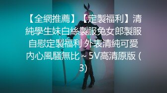 台湾JVID juice婕咪-性感搜查官落入催眠陷阱沦为性奴