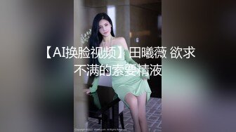 ⚫️⚫️最新无水订购，爆火OF网红情侣【Sofia】福利⑥，国人小伙为国争光，各种玩肏00后哥伦比亚白人大美妞