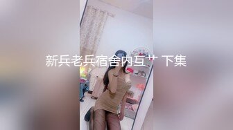 [2DF2] 身材火辣的模特美女家里花洒头坏了找师傅来维修勾引他在浴室里激情[MP4/50.4MB][BT种子]