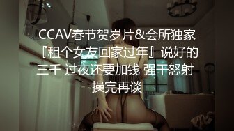 苏州小少妇