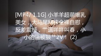 青梅竹马女同学上门教导补习，却被发小肏到痉挛- 琪琪 -