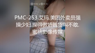 良家小少妇衣服都没脱就草上了，大鸡巴无套抽插干射了