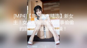 黑丝漂亮美眉吃鸡啪啪 啊啊好受好爽 操的小骚逼真的好舒服 身材苗条小娇乳小粉穴 在家被小哥哥无套猛怼