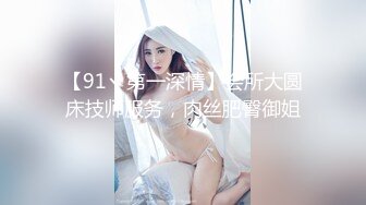 孕妇李薇雅7个月 挺着肚子找鸡巴 平日都像个女王 想要的时候真的可以很贱