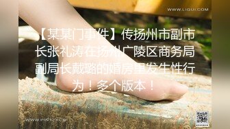 【新速片遞】 热门 人妖 ·成都Ts安安❤️：女装瘾犯了 ，想捏着自己的小鸡巴被男人抱着操，国庆没人陪自己玩一会儿棒棒，想吃的请张嘴！[mp4/109M/04:48]