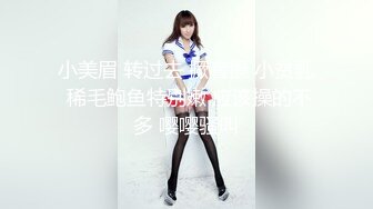 HD) KKJ-112 認真把妹 搭訕→外帶→幹砲偷拍→擅自PO網 型男搭訕師即刻開幹影片 41[有碼高清中文字幕]