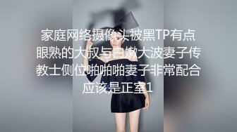 ⭐ 重磅☸女神终于露脸【小姜最近有点忙】骚舞~美乳~道具抽插