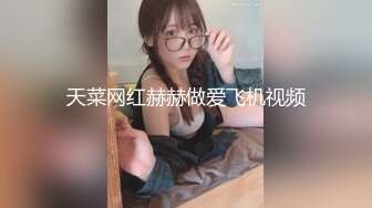 邻家小骚妹跟渣男开房激情啪啪，浴室洗干净逼逼让小哥把毛刮干净了，口交大鸡巴无套抽插白虎逼内射中出刺激