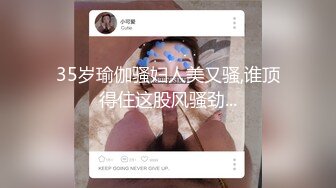 麻豆传媒豪乳女神「吴梦梦」无套系列-偷偷摸摸刺激性爱 妹妹在家依然放纵抽插 高清720P原版首发