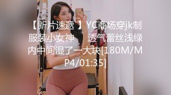 后入老婆，特写抽插