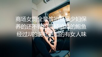 纯天然大奶校花女神【小思】极品小美女和和男友多天性爱合集【36V】 (18)