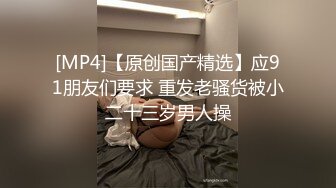 邋遢眼镜男不知用啥手段把外表清纯的妹子调教的服服贴贴BB干够了玩肛交还说我喜欢被干肛门对白淫荡1080P原版