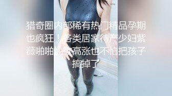 露脸多毛浓密女友口交