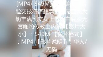 XKVP035 星空无限传媒 废物儿子无法怀孕 漂亮儿媳勾引我做爱 李恩娜