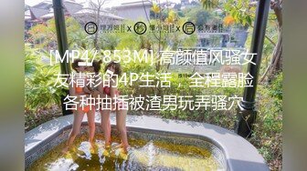 00后女友来我家让我后入她