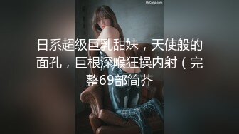 【新片速遞 】&nbsp;&nbsp;大奶美女露出 今天最刺激了在满是人的健身房自慰 又不敢叫 这个阳具好大小穴被填满了 插出好多白浆 [199MB/MP4/03:25]