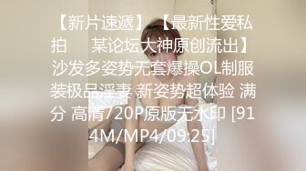 Onlyfans npxvip 顶级豪乳私拍 穿粉色丝袜 同时插入两跟章鱼触手疯狂喷水！