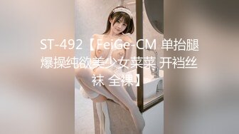 [MP4/ 1.19G]&nbsp;&nbsp;厕拍大神潜入路边沟厕正面偷拍2个美眉尿尿被吸烟妹子发现对着看