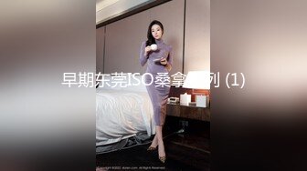 STP32933 麻豆传媒 MCY0236 痴女记者硬上嘉宾大富豪 凌薇