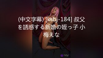 新女神下海！极限尺度~【七彩宝贝】茄子~鸭蛋~西红柿~！~--卧槽，这是我见过最大尺度的女神了~！逼下面整出个鸭蛋~！