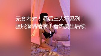 顺其自然- Silent Masturbation