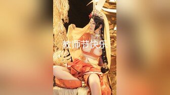 痴迷姐弟恋【姐姐的小飞棍】新作，尤物姐姐化身绝美护士与我开启了没羞没臊的一天，狂干后口爆呻吟嗲叫爸爸