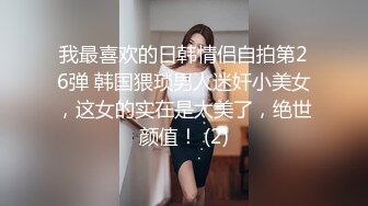 带你偷窥会所技师的私生活【水疗馆】休息室偷拍，经典水床服务，生意天天爆满客人多多，直播接客两不误