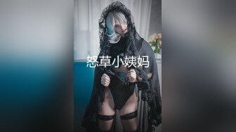 情趣丝袜后入白嫩