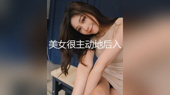 回光返照 加钟各种姿势花式爆操花臂纹身女