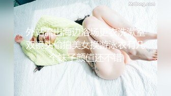 97女友，后入另一部分