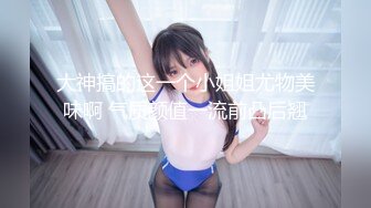 [MP4]998体验莞式服务 头牌技师 专业水床服务 大哥飘飘欲仙帝王级享受