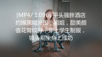 《顶流?重磅?资源》明星气质PANS极品反差御姐【小青】诱人私拍女仆装透视黑丝鲍鱼一清二楚与摄影师的对话太骚了