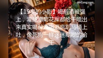 巨乳少女旅行私拍