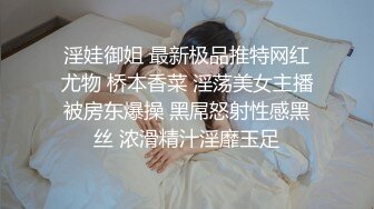 性爱狂的熟女们