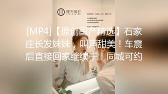 校园风流韵事 小情侣澡堂激情啪啪 年轻人的战场无处不在！