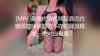 【情侣流出】马来西亚华裔大奶美女情侣分手后❤️性爱影片遭男方报复流出