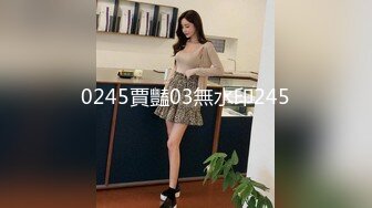 【OnlyFans】逃亡JJ爱KK，狂干群P，大型淫乱场面，两人真实夫妻，女的身材超级棒，群p的场面太过震撼 108