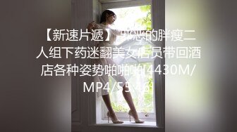 [MP4/1.23GB]玩偶姐姐HongKongDoll 終舞第一部 新年第一發