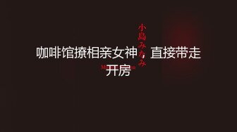 压力很大,医生就帮他释放一下压力 上集