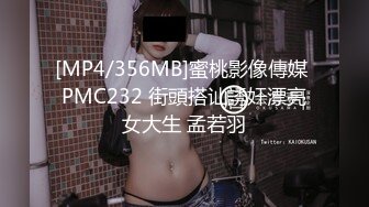 套路應試模特的文藝女-X仙-360度無死角展示身材32P+4V